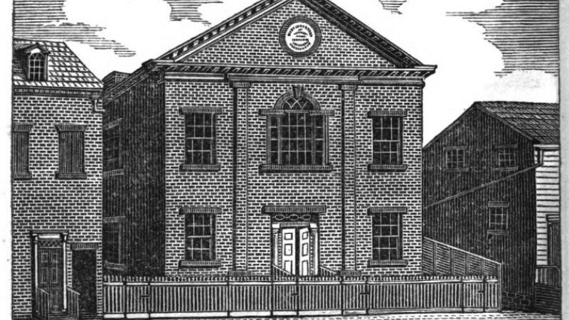An engraving of the African Free School