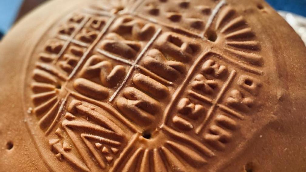 Bread with a beautiful decoration