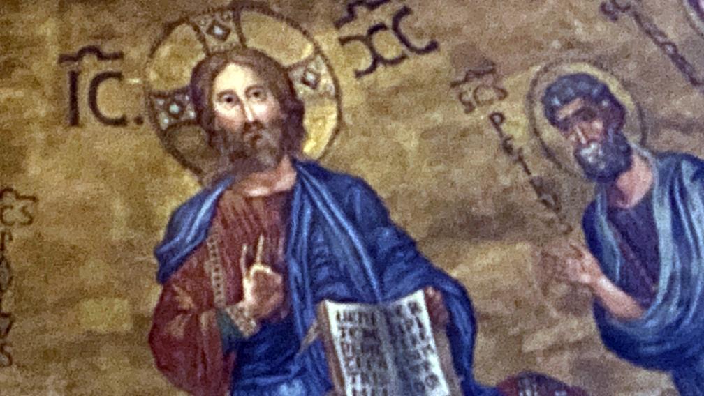 mosaic depicting Jesus