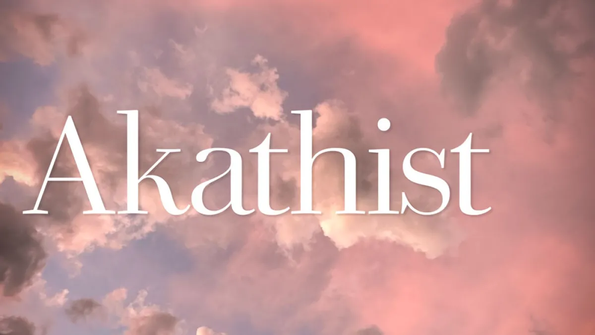 Akathist text written in pink clouds
