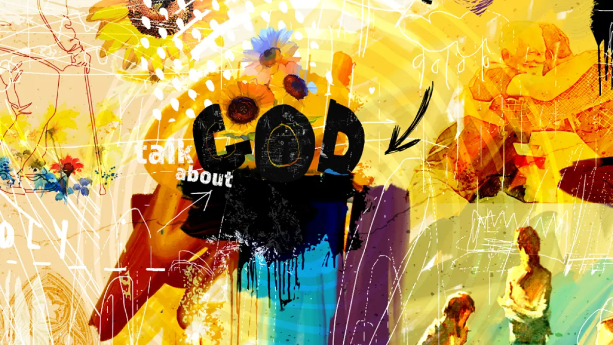 Discovery 2025 Summer